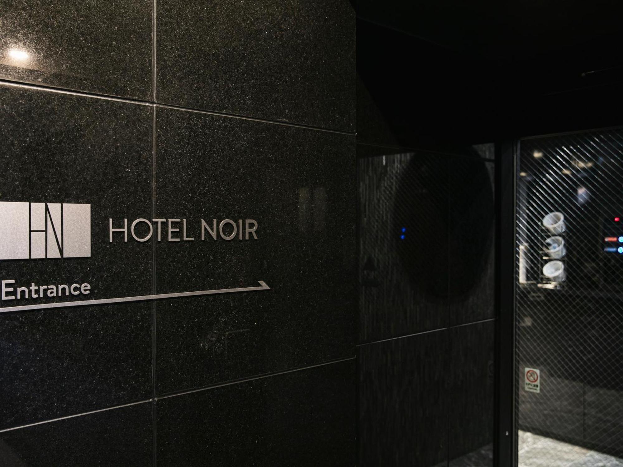 Hotel Noir Kagoshima Chuo Station Exterior photo