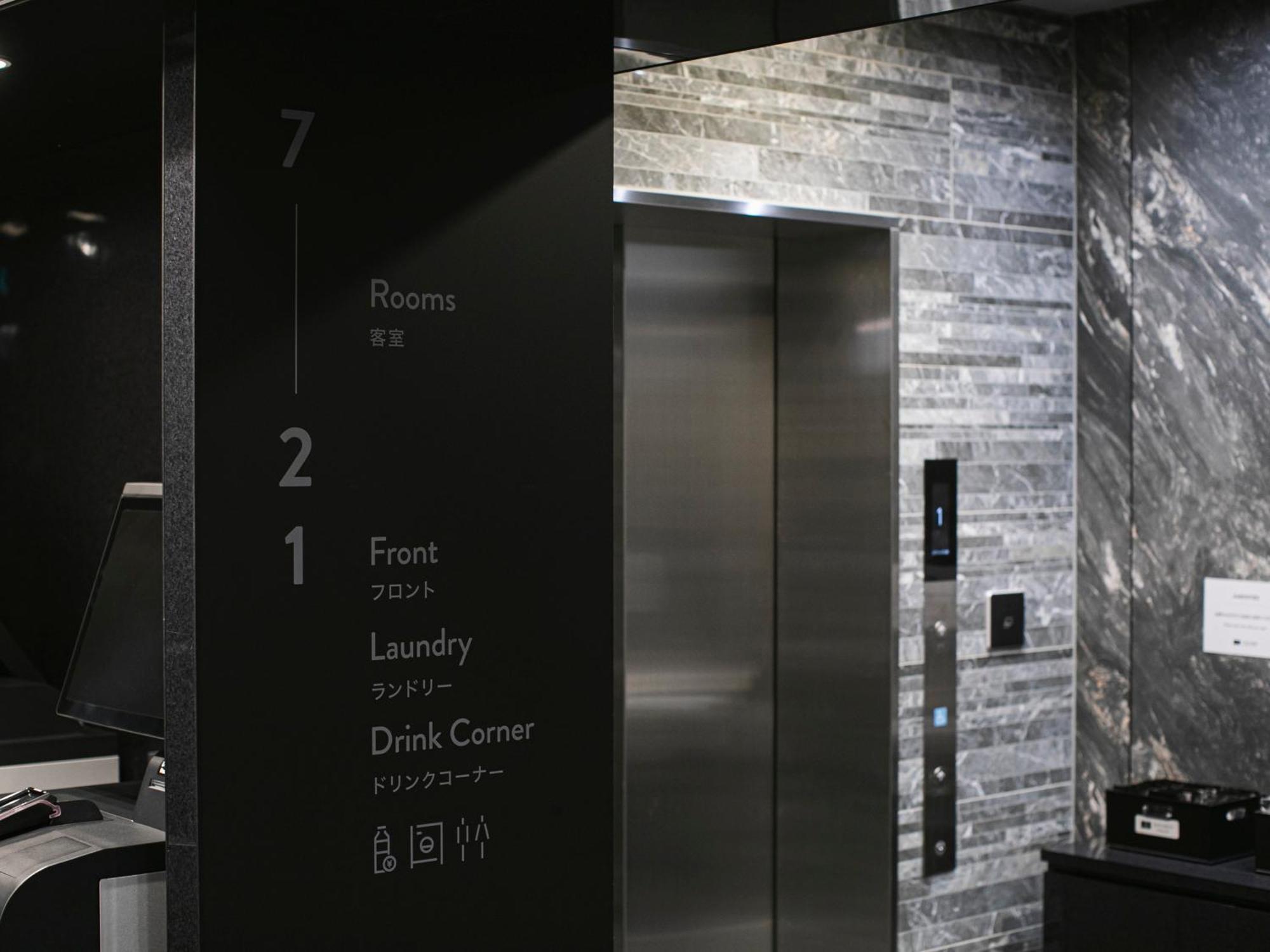Hotel Noir Kagoshima Chuo Station Exterior photo