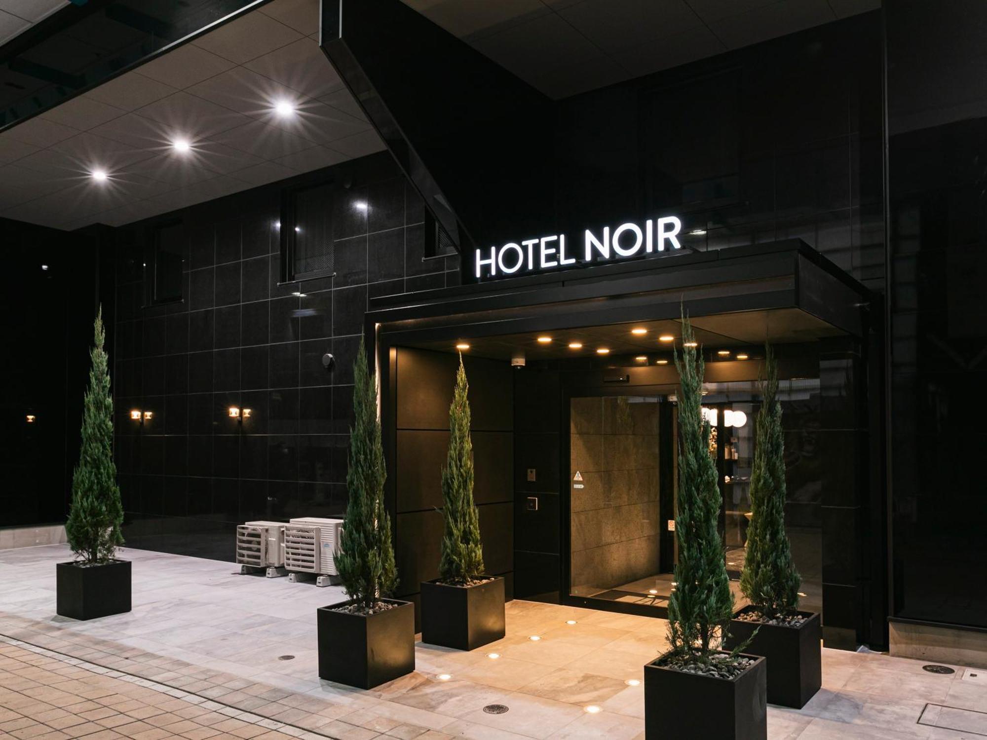 Hotel Noir Kagoshima Chuo Station Exterior photo
